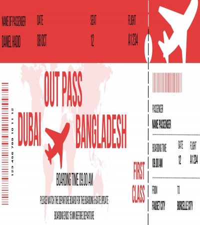 Bangladesh Out Pass
