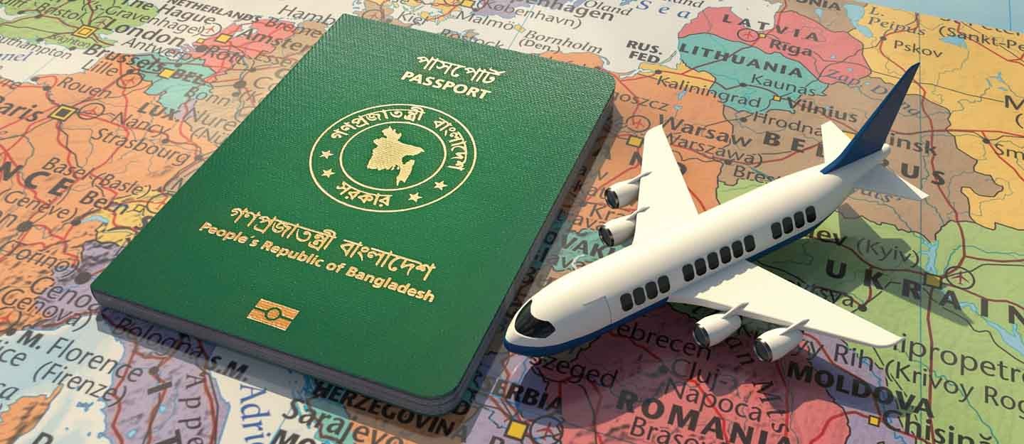 MRP/E-Passport